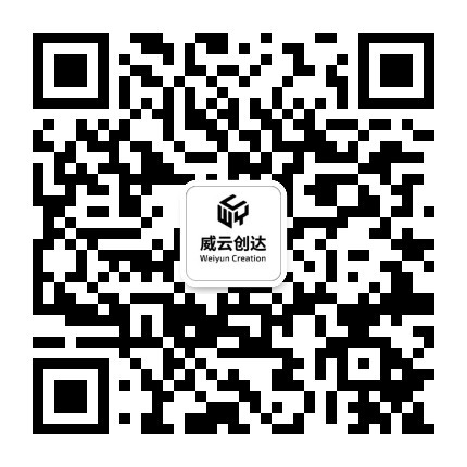 威云创达微信公众号账号二维码